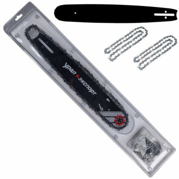 Set Ypan Ural  Lama +  2 Lant-uri  , 40 cm, pas 325, 16  , Mencoza