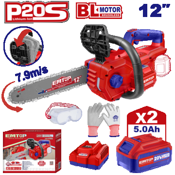 Fierastrau Drujba cu lant cu 2 acumulatori 5.0Ah, motor fara perii (brushless), 30cm - ELGA201286, EMTOP