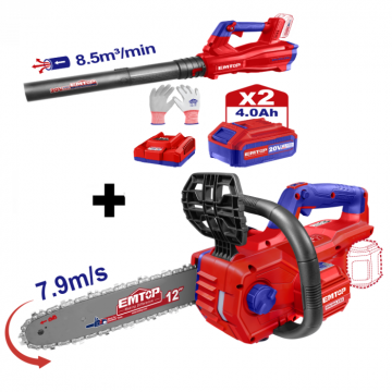 Pachet promo Drujba cu lant, motor fara perii (brushless), 30cm + Suflanta, motor fara perii (brushless), 8.5m3 min + 2 acumulatori 4.0Ah + incarcator